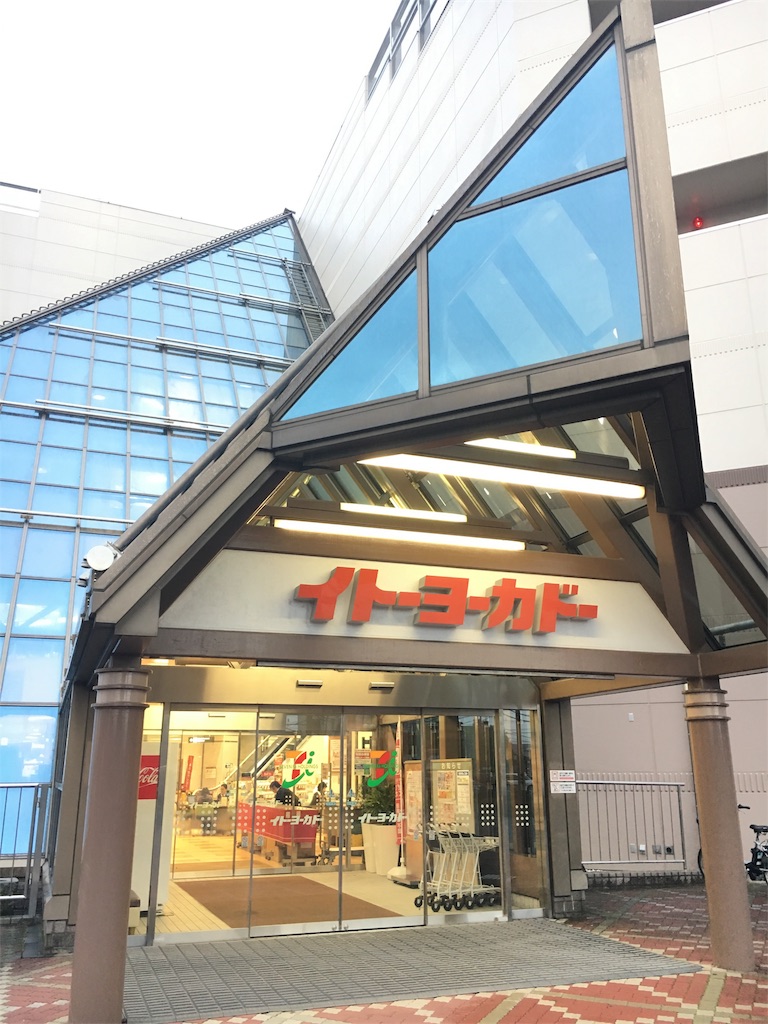 f:id:JAM21719800303:20171122204730j:image f:id:JAM21719800303:20171122204730j:image