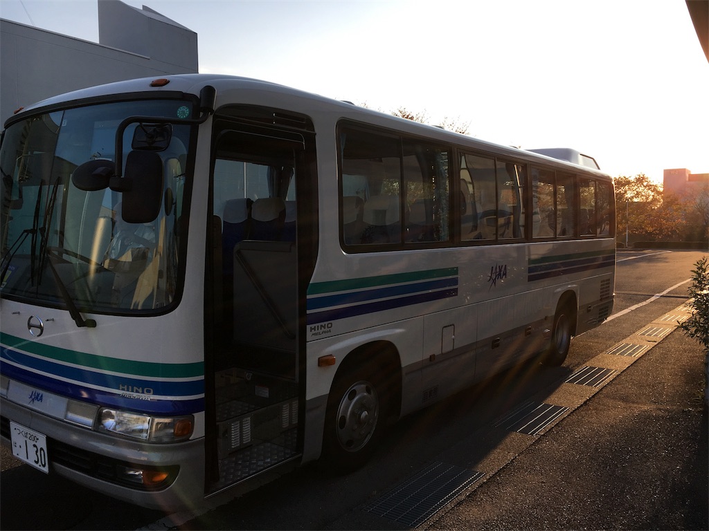 f:id:JAM21719800303:20171124065027j:image f:id:JAM21719800303:20171124065027j:image