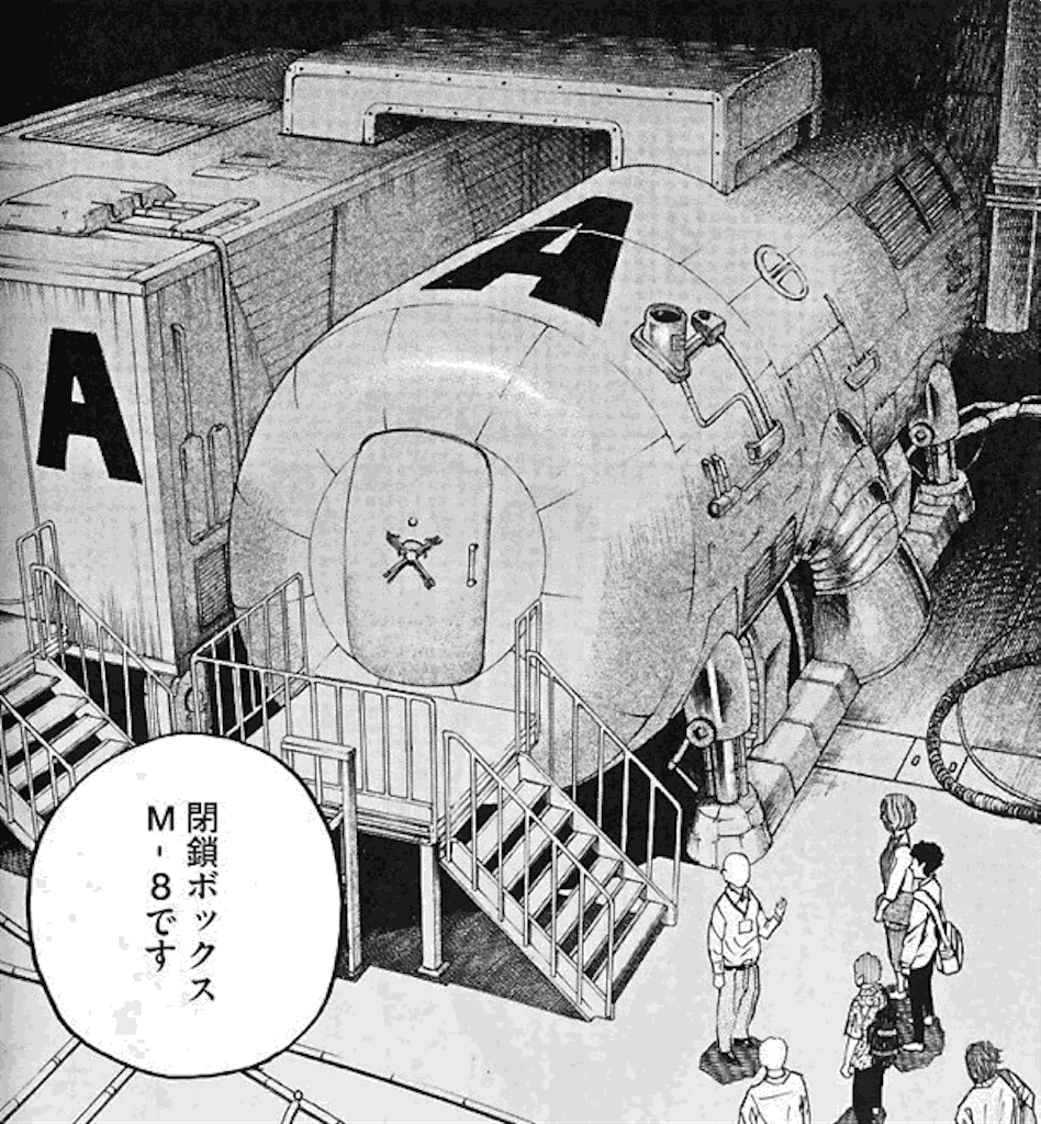 f:id:JAM21719800303:20171124070936g:image f:id:JAM21719800303:20171124070936g:image