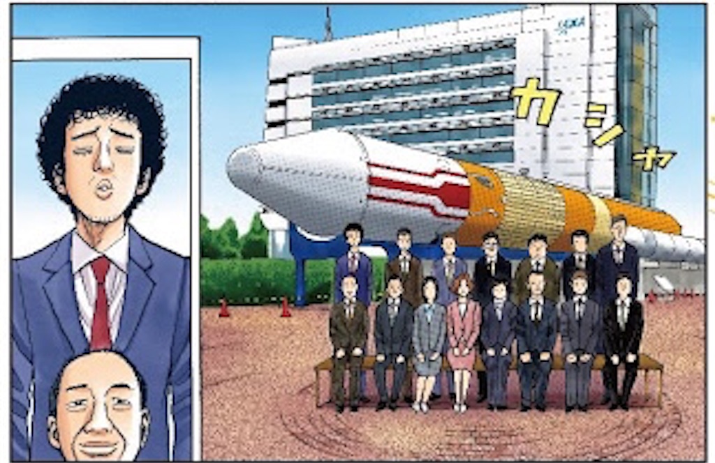 f:id:JAM21719800303:20171124080209j:image f:id:JAM21719800303:20171124080209j:image