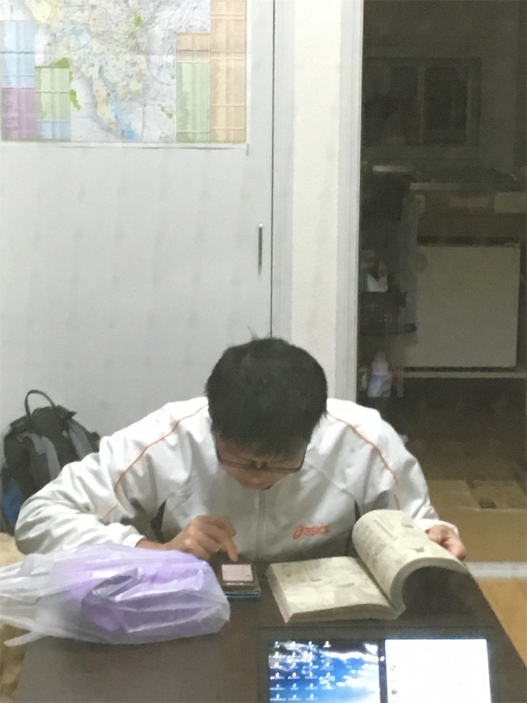 f:id:JAM21719800303:20171124194906j:image f:id:JAM21719800303:20171124194906j:image