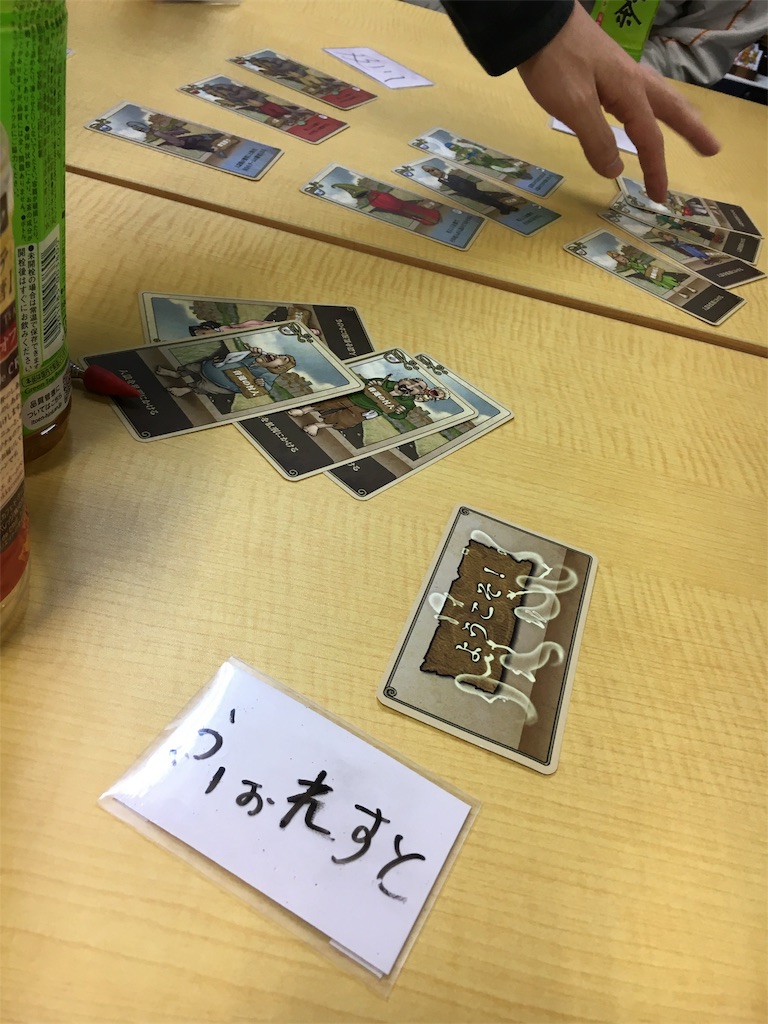 f:id:JAM21719800303:20171125080250j:image f:id:JAM21719800303:20171125080250j:image