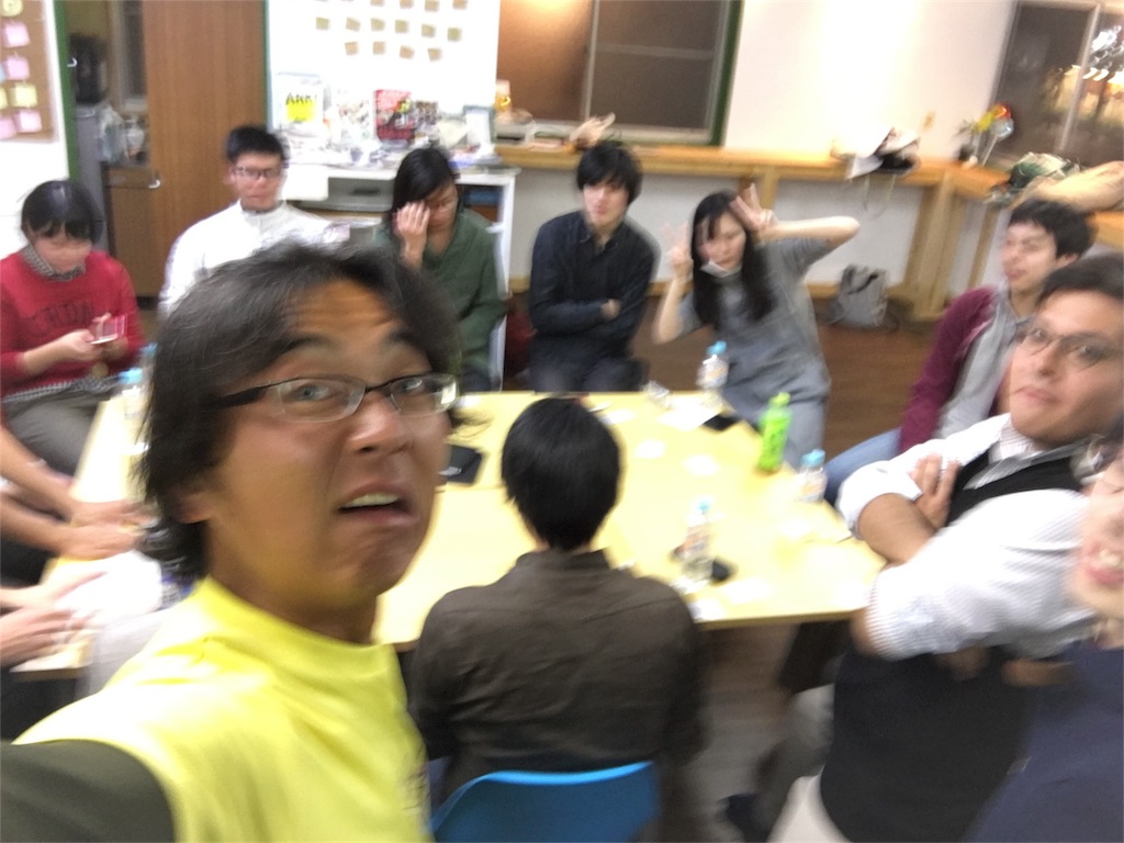 f:id:JAM21719800303:20171125083230j:image f:id:JAM21719800303:20171125083230j:image