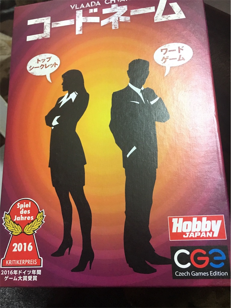 f:id:JAM21719800303:20171125083807j:image f:id:JAM21719800303:20171125083807j:image