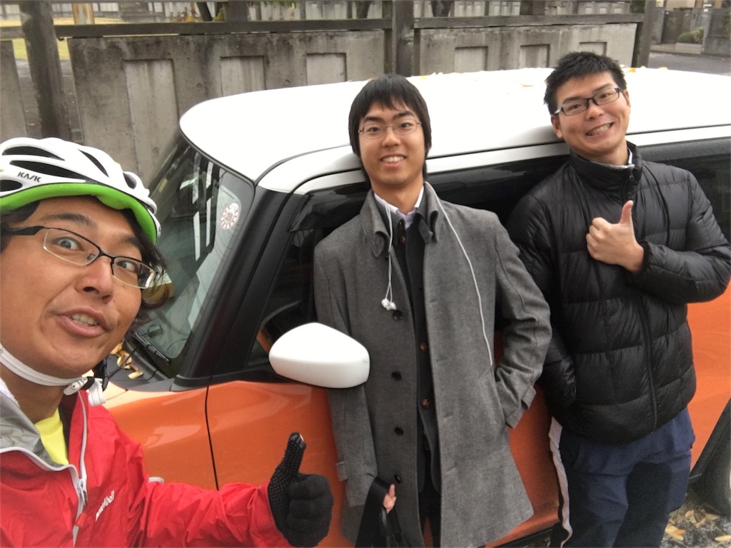 f:id:JAM21719800303:20171125085041j:image f:id:JAM21719800303:20171125085041j:image