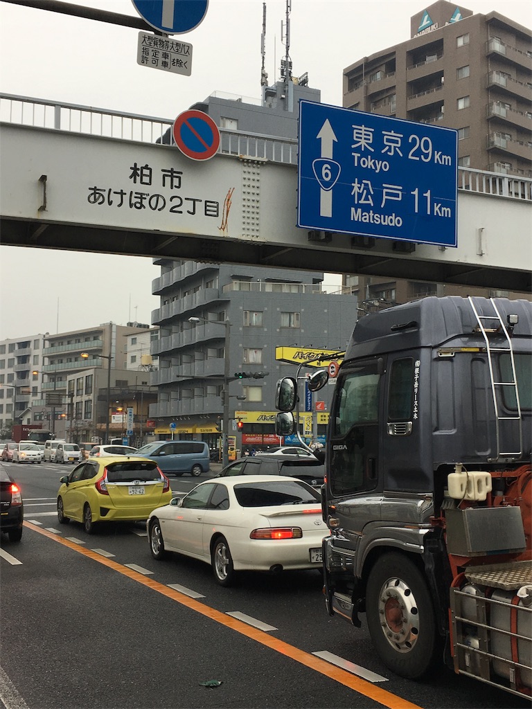 f:id:JAM21719800303:20171125085514j:image f:id:JAM21719800303:20171125085514j:image