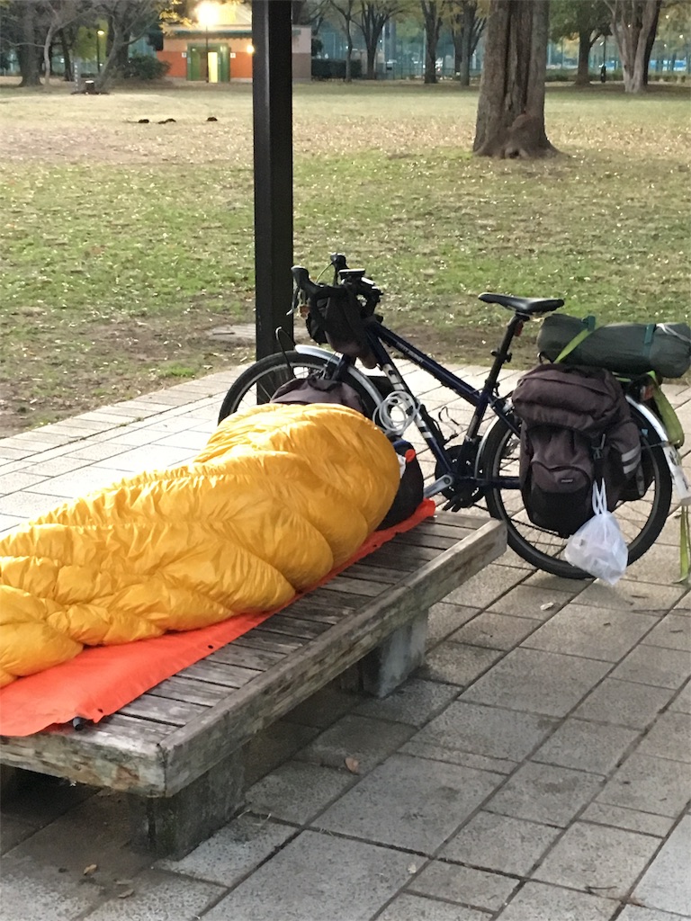 f:id:JAM21719800303:20171128190136j:image f:id:JAM21719800303:20171128190136j:image