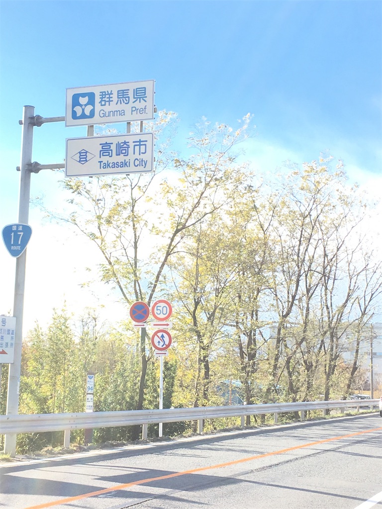 f:id:JAM21719800303:20171130184007j:image