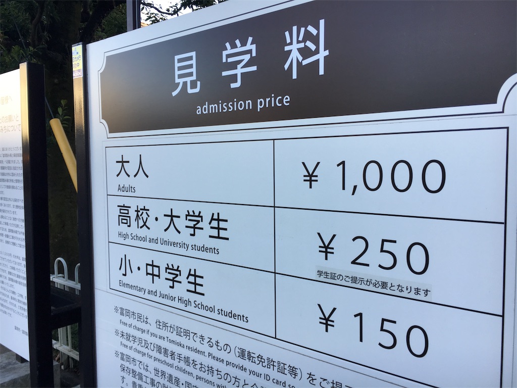 f:id:JAM21719800303:20171130190249j:image