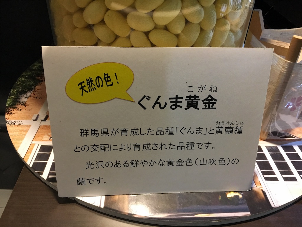 f:id:JAM21719800303:20171130193822j:image