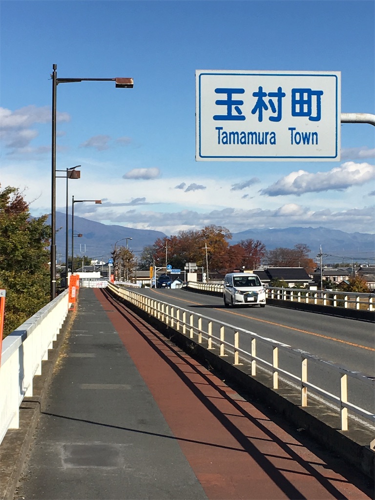 f:id:JAM21719800303:20171201205315j:image