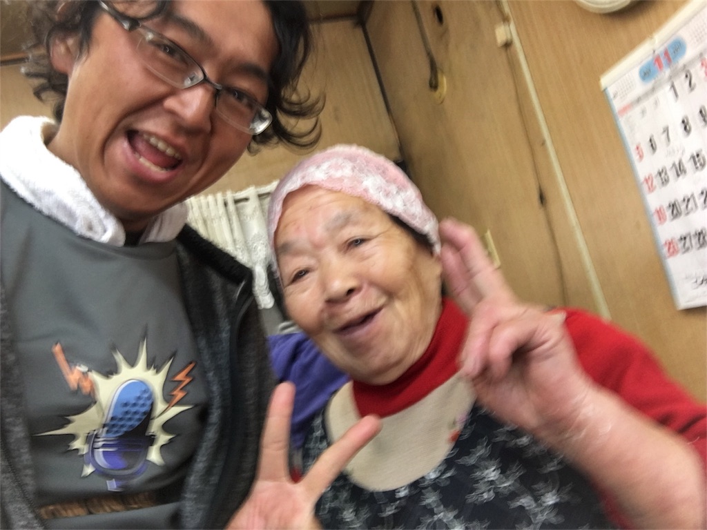 f:id:JAM21719800303:20171201211901j:image