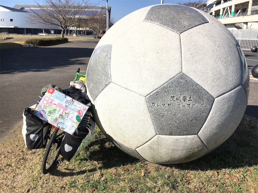 f:id:JAM21719800303:20180322080448j:image