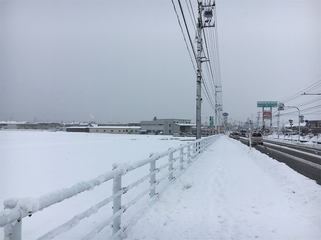 f:id:JAM21719800303:20180325093114j:image