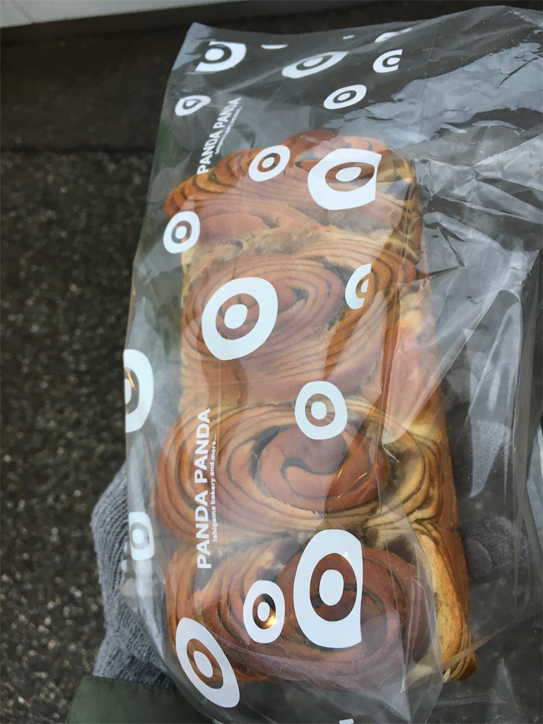 f:id:JAM21719800303:20180325093929j:image