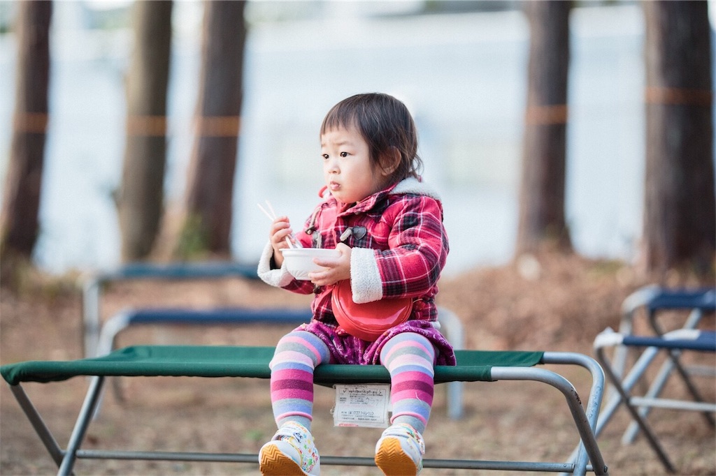 f:id:JAM21719800303:20180326085145j:image f:id:JAM21719800303:20180326085145j:image