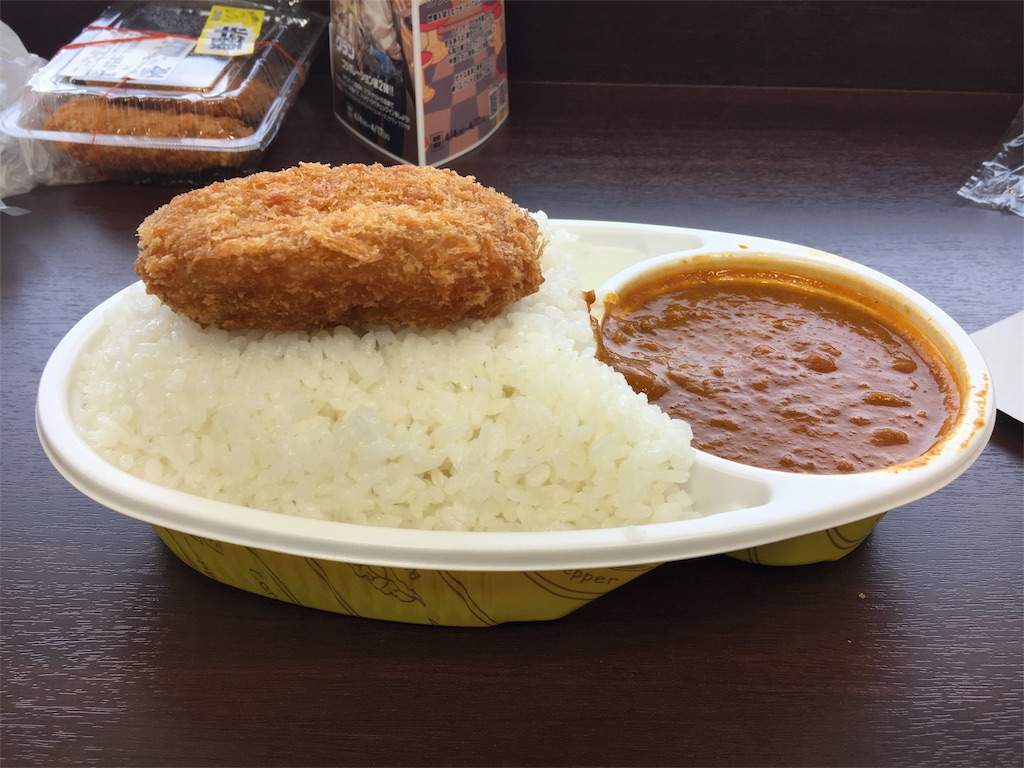 f:id:JAM21719800303:20180413202301j:image f:id:JAM21719800303:20180413202301j:image