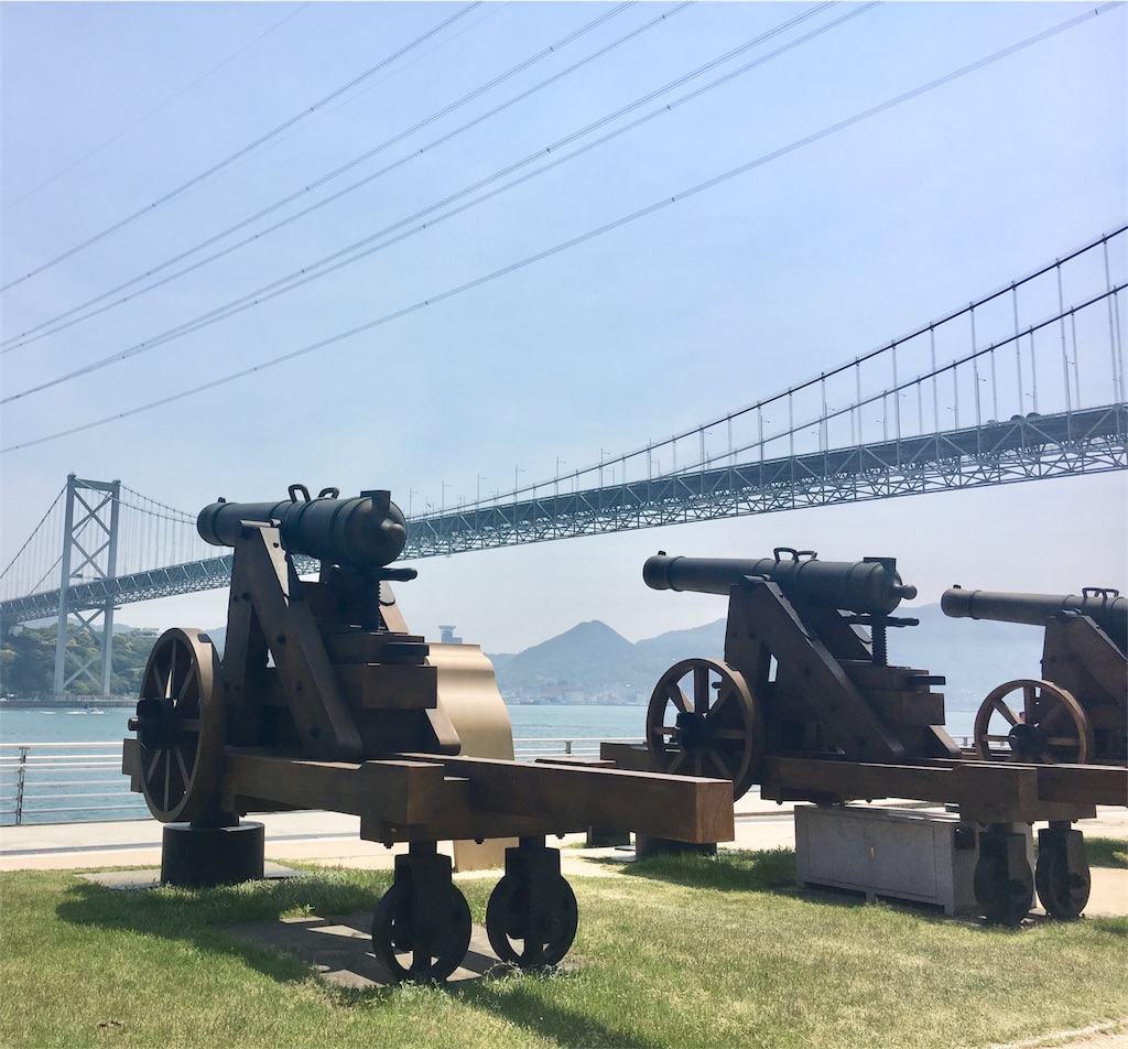 f:id:JAM21719800303:20180508120136j:image f:id:JAM21719800303:20180508120136j:image