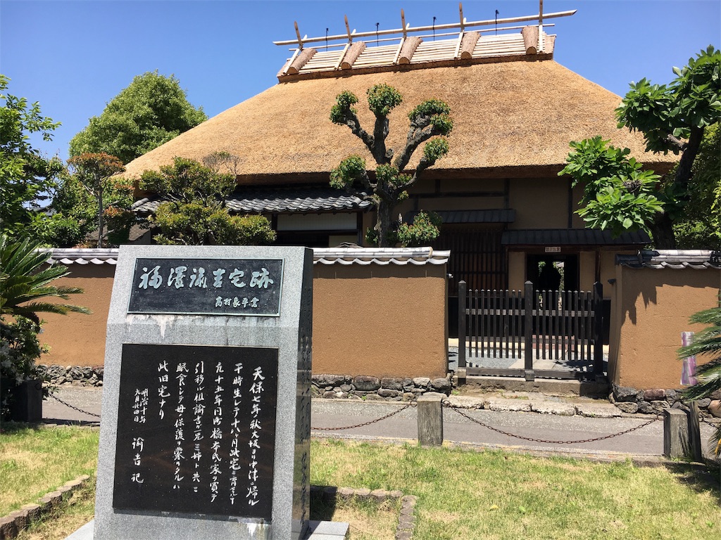 f:id:JAM21719800303:20180509193719j:image f:id:JAM21719800303:20180509193719j:image