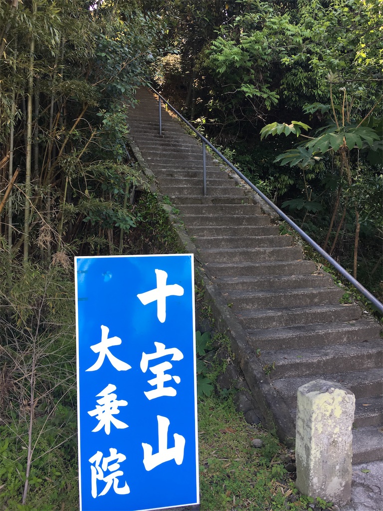 f:id:JAM21719800303:20180509194737j:image f:id:JAM21719800303:20180509194737j:image