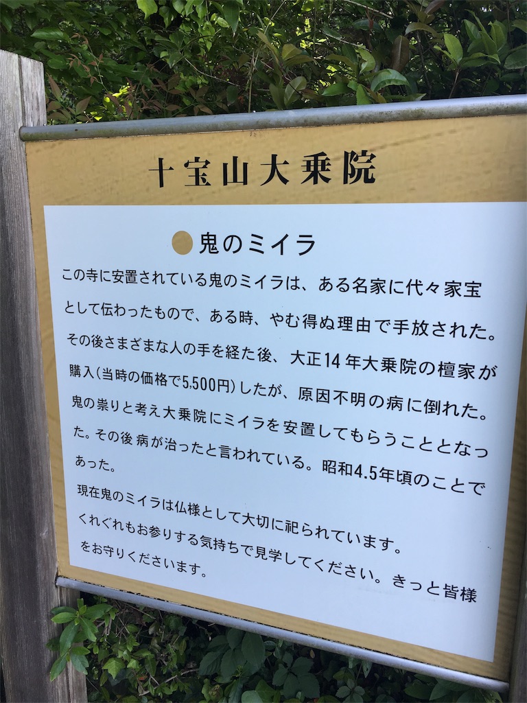 f:id:JAM21719800303:20180509195548j:image f:id:JAM21719800303:20180509195548j:image