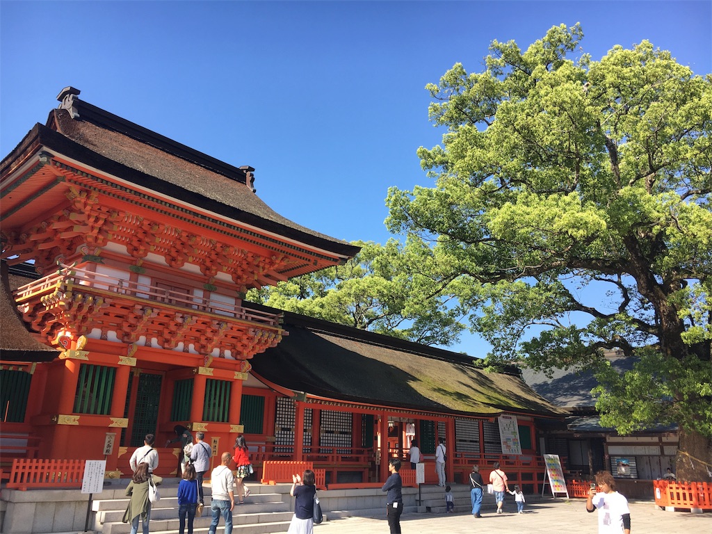 f:id:JAM21719800303:20180510080129j:image f:id:JAM21719800303:20180510080129j:image