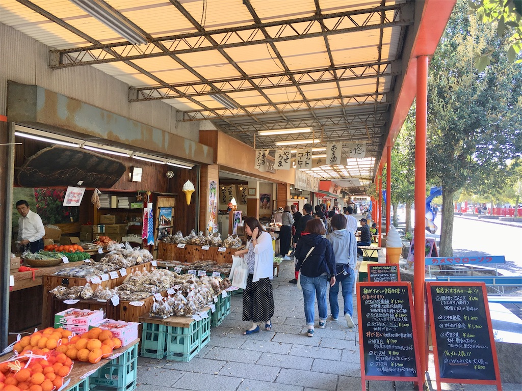 f:id:JAM21719800303:20180510080908j:image f:id:JAM21719800303:20180510080908j:image