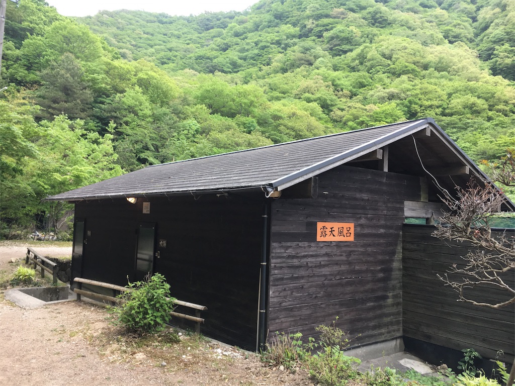 f:id:JAM21719800303:20180517170843j:image f:id:JAM21719800303:20180517170843j:image