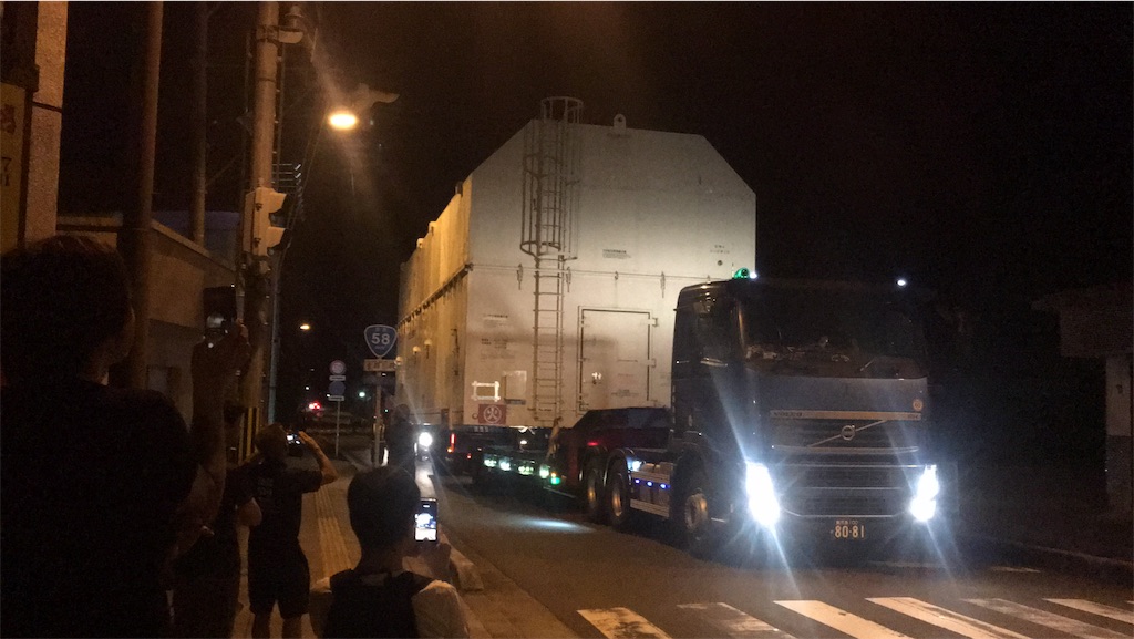 f:id:JAM21719800303:20181022104501j:image f:id:JAM21719800303:20181022104501j:image