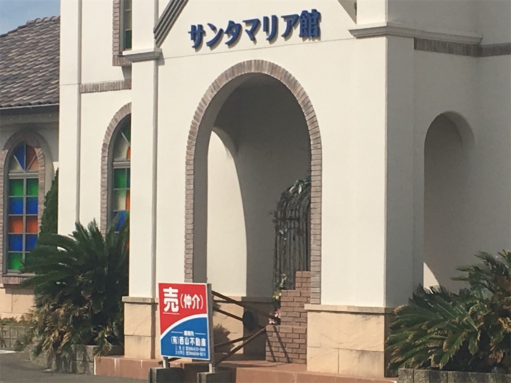 f:id:JAM21719800303:20181031063231j:image