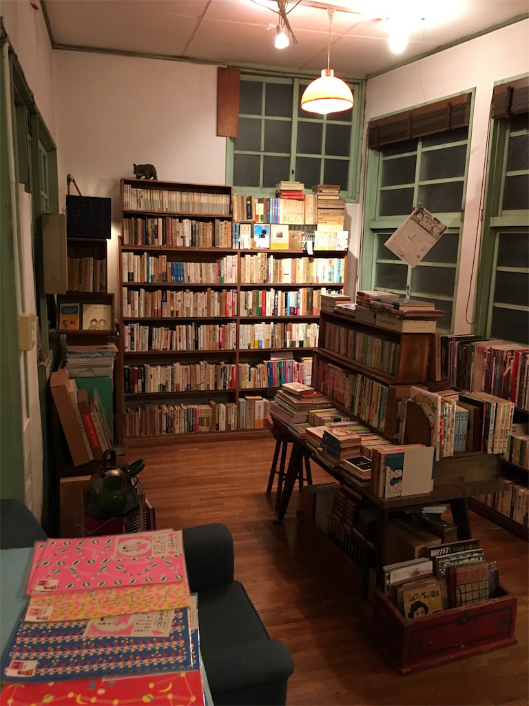 f:id:JAM21719800303:20181216103412j:image