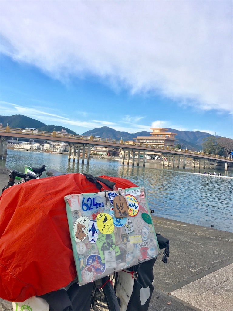 f:id:JAM21719800303:20181226151440j:image f:id:JAM21719800303:20181226151440j:image