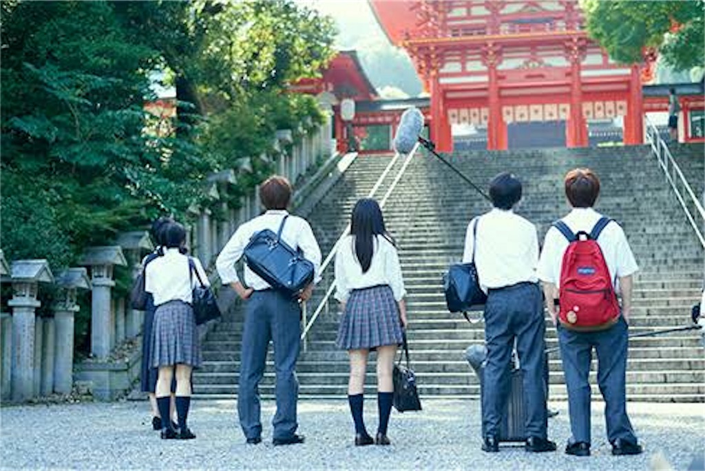 f:id:JAM21719800303:20181226153227j:image f:id:JAM21719800303:20181226153227j:image