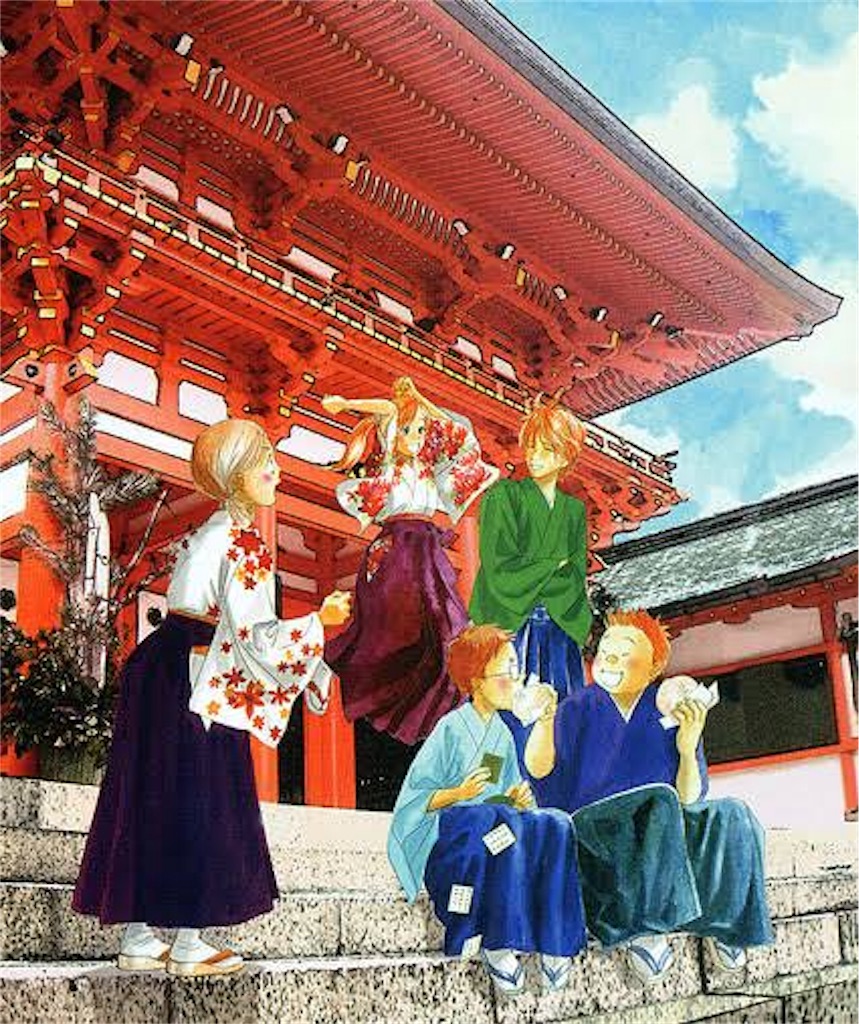 f:id:JAM21719800303:20181226153237j:image f:id:JAM21719800303:20181226153237j:image