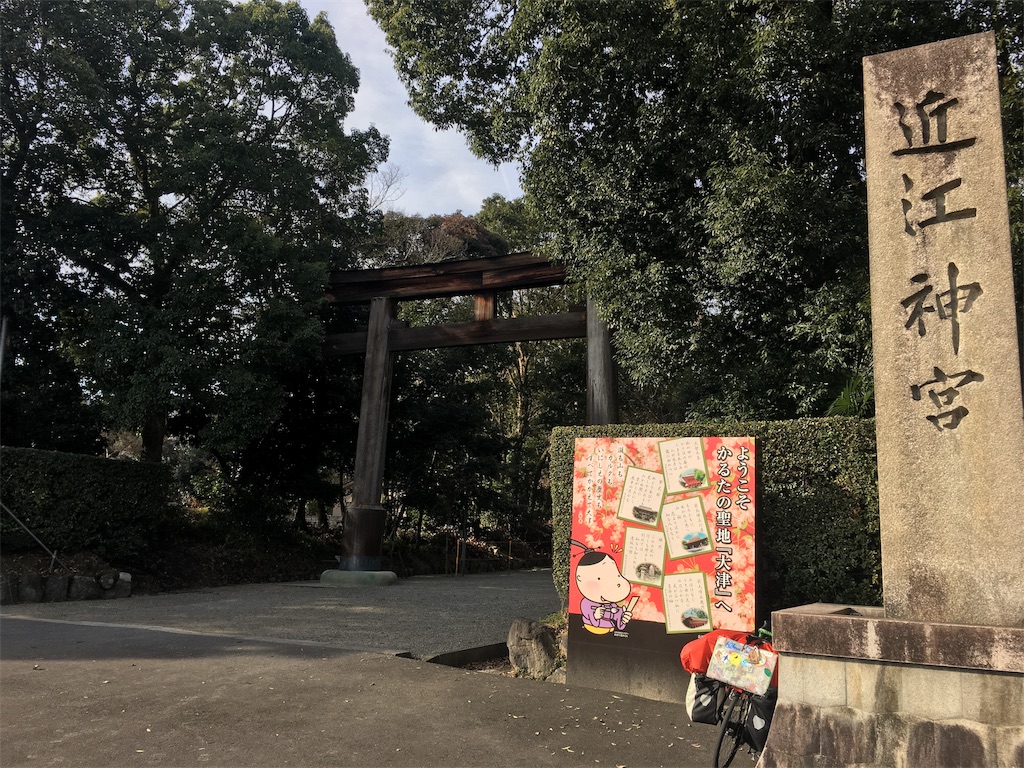 f:id:JAM21719800303:20181226153241j:image f:id:JAM21719800303:20181226153241j:image