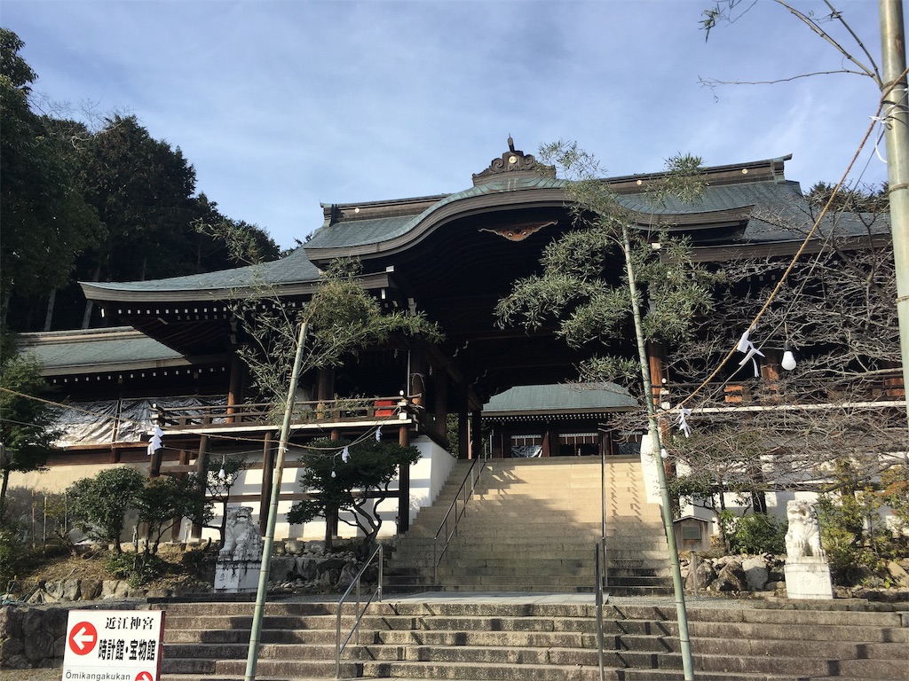 f:id:JAM21719800303:20181226153739j:image f:id:JAM21719800303:20181226153739j:image