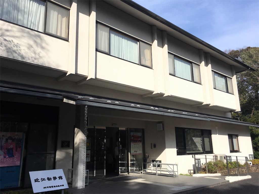 f:id:JAM21719800303:20181226153755j:image f:id:JAM21719800303:20181226153755j:image