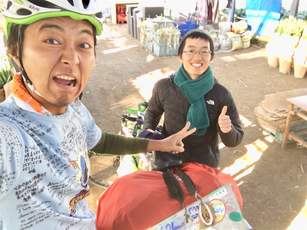 f:id:JAM21719800303:20181226161643j:image f:id:JAM21719800303:20181226161643j:image