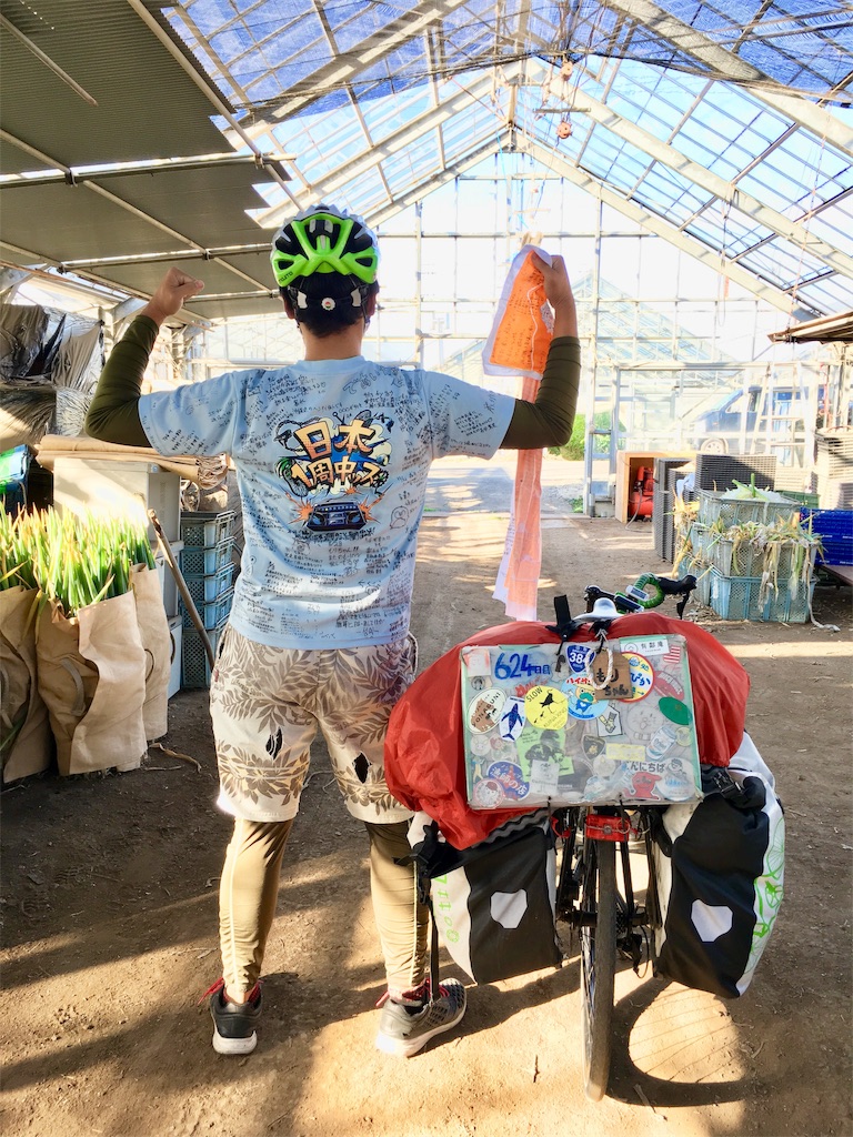 f:id:JAM21719800303:20181226161825j:image f:id:JAM21719800303:20181226161825j:image