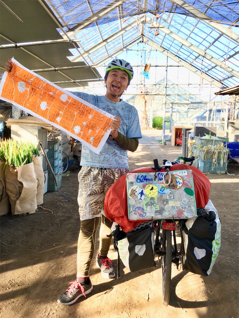 f:id:JAM21719800303:20181226161830j:image f:id:JAM21719800303:20181226161830j:image