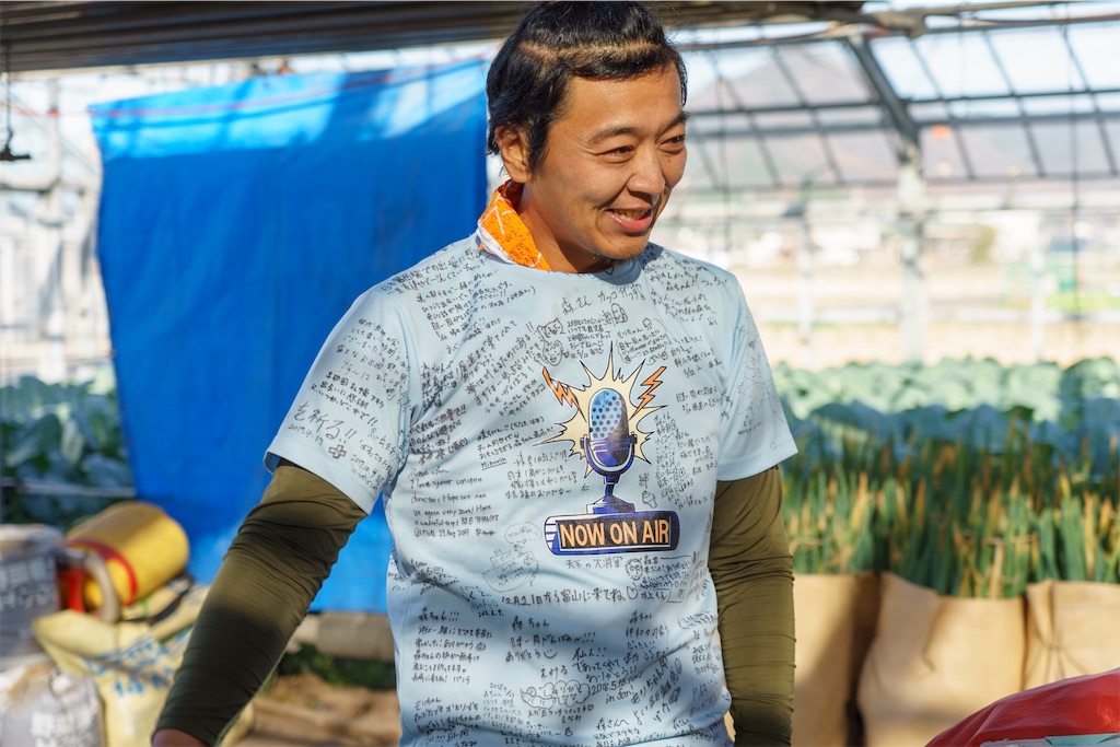 f:id:JAM21719800303:20181226161834j:image f:id:JAM21719800303:20181226161834j:image