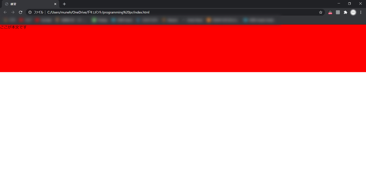 f:id:JANCK87776278:20210116011813j:plain