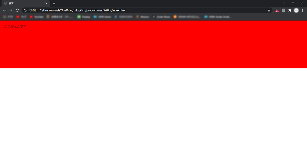 f:id:JANCK87776278:20210122005429j:plain