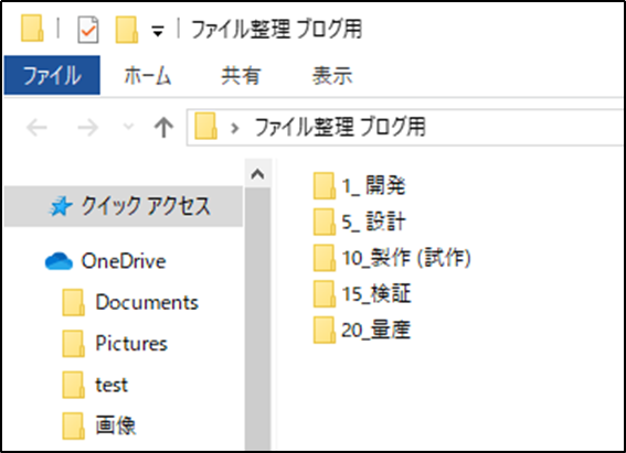 f:id:JAOBA:20200617102425p:plain