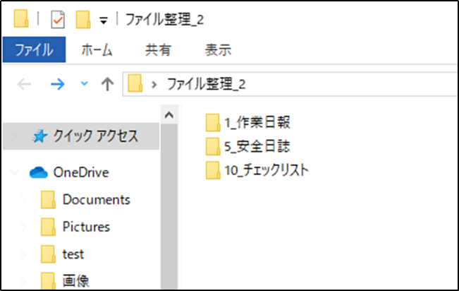 f:id:JAOBA:20200617103203p:plain
