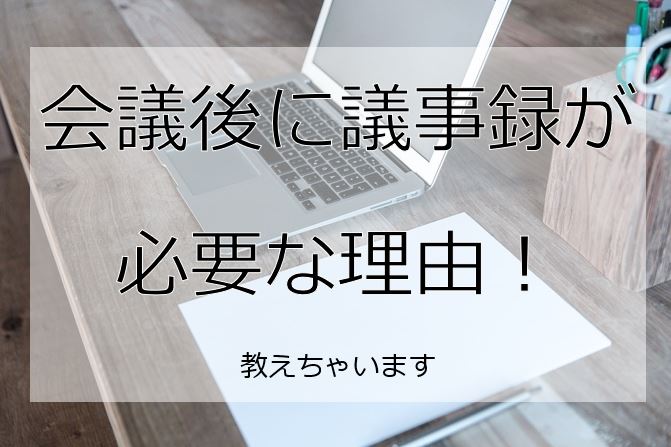 f:id:JAOBA:20200711034502j:plain