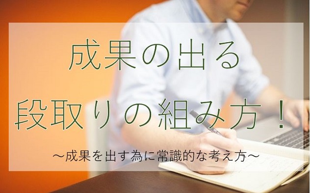 f:id:JAOBA:20200719051539j:plain