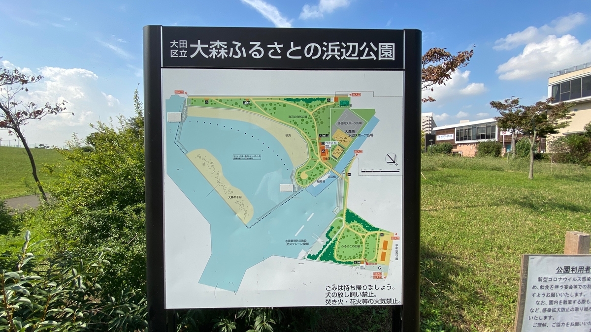 f:id:JAPAN-OUTDOOR-HOOPS:20201007091559j:plain f:id:JAPAN-OUTDOOR-HOOPS:20201007091559j:plain