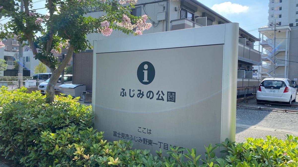 f:id:JAPAN-OUTDOOR-HOOPS:20201126175347j:plain