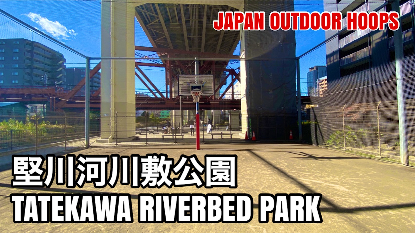 f:id:JAPAN-OUTDOOR-HOOPS:20201218083230j:image f:id:JAPAN-OUTDOOR-HOOPS:20201218083230j:image